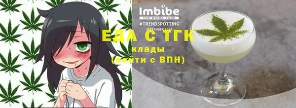 хмурый Балахна