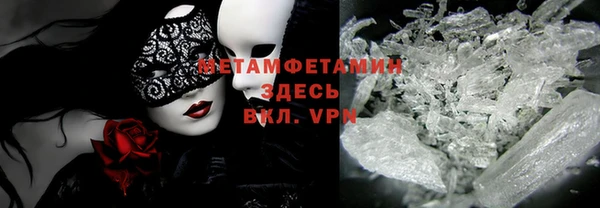 mix Нефтекумск