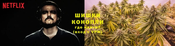марихуана Баксан