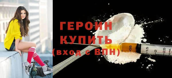 марихуана Баксан