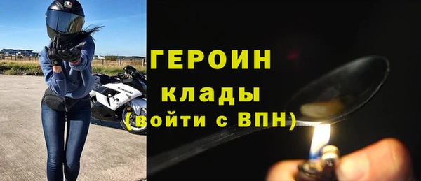 альфа пвп Нея