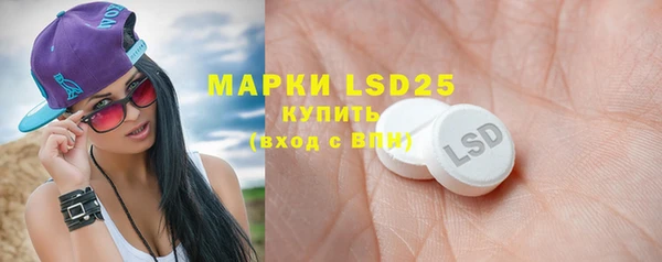 прущая мука Балабаново
