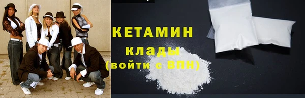 марихуана Баксан