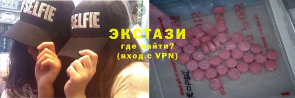 хмурый Балахна
