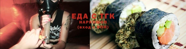 марихуана Баксан