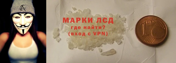 гашишное масло Аркадак