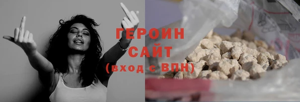 альфа пвп Нея