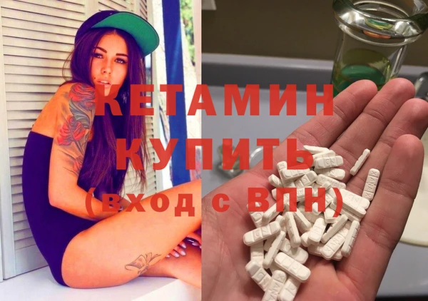 COCAINE Нефтегорск