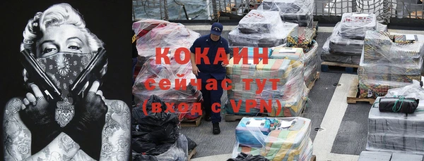 хмурый Балахна