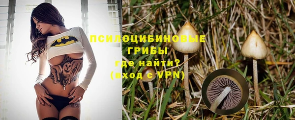 прущая мука Балабаново