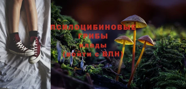марихуана Баксан