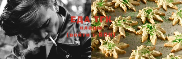 прущая мука Балабаново