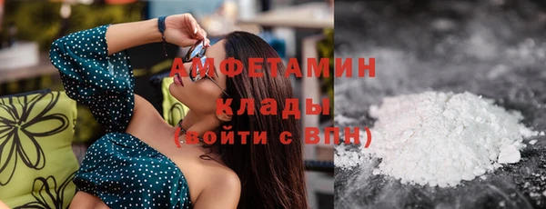 хмурый Балахна