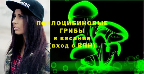 гашишное масло Аркадак