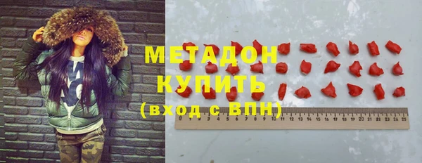 хмурый Балахна