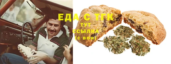 марихуана Баксан