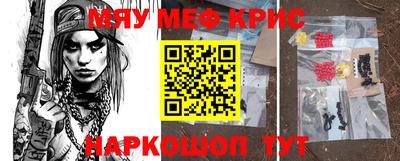 apvp Заволжье