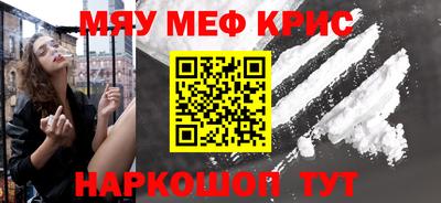 apvp Заволжье