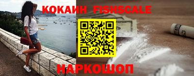 apvp Заволжье