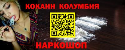 apvp Заволжье
