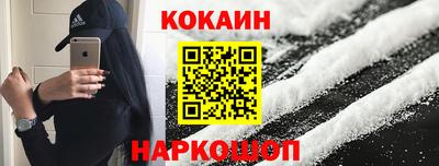 мет Заводоуковск