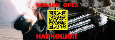 мет Заводоуковск