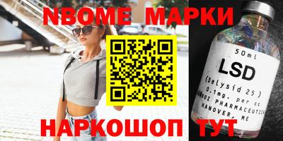 apvp Заволжье