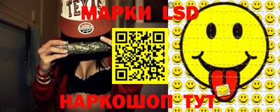 apvp Заволжье