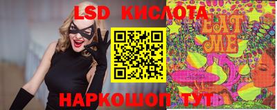 apvp Заволжье