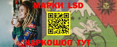 мет Заводоуковск
