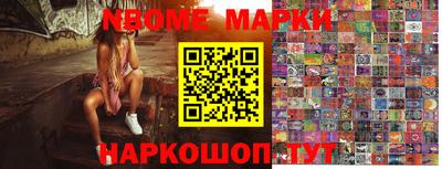 apvp Заволжье