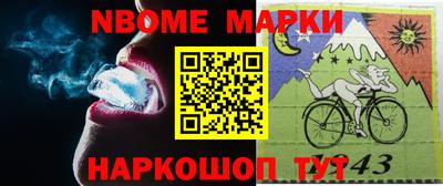 apvp Заволжье