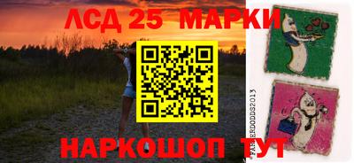 мет Заводоуковск