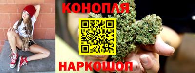 мет Заводоуковск