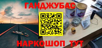apvp Заволжье