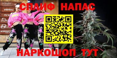 apvp Заволжье