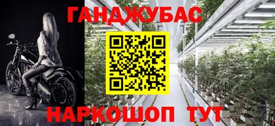 мет Заводоуковск