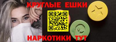бошки Жуковский