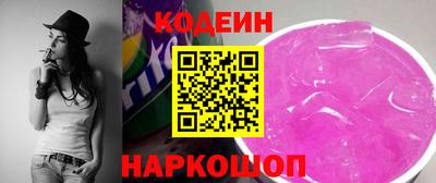 бошки Жуковский