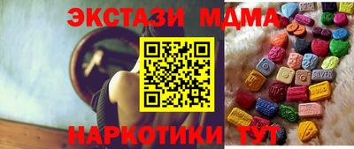apvp Заволжье