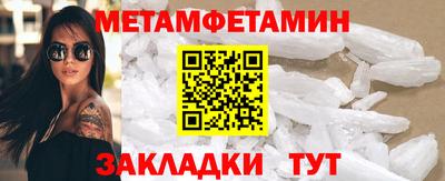 apvp Заволжье
