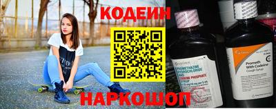 бошки Жуковский