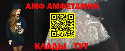 apvp Заволжье