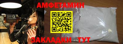 apvp Заволжье