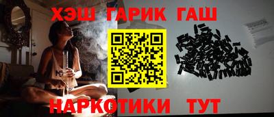 apvp Заволжье