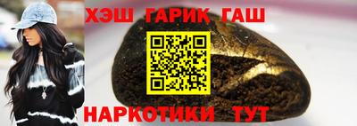 apvp Заволжье