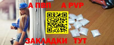 мет Заводоуковск