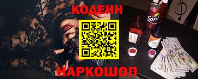 apvp Заволжье