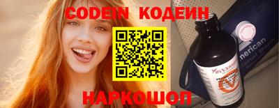 бошки Жуковский