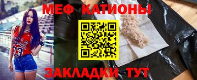 бошки Жуковский